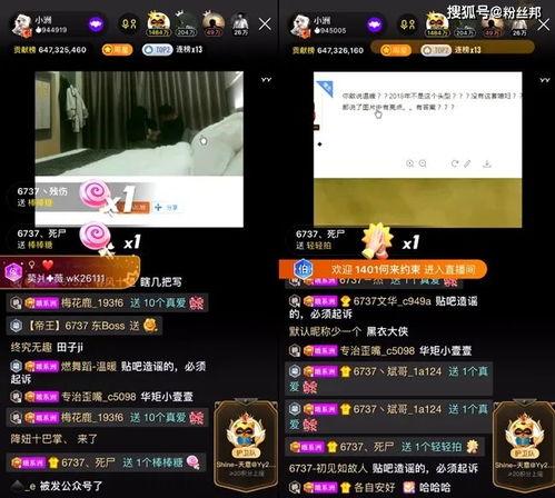 宁南最新事件爆料视频大全,视频爆料揭露惊人真相